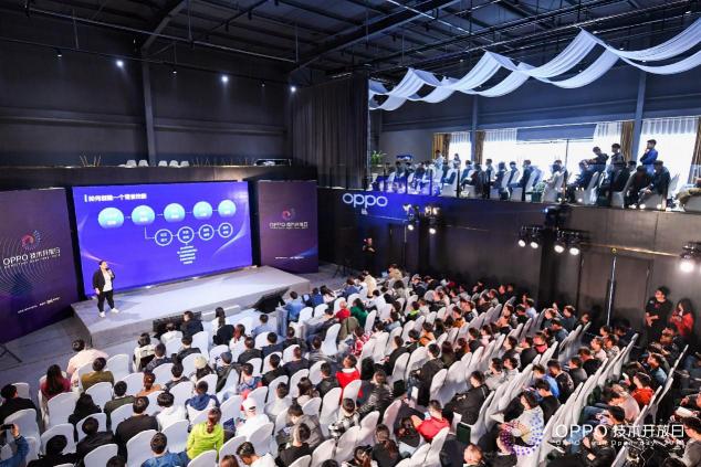 AI&AR應用的高效開發(fā)，OPPO技術(shù)開放日第三期圓滿落幕