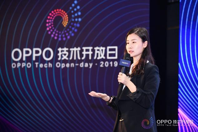 AI&AR應用的高效開發(fā)，OPPO技術(shù)開放日第三期圓滿落幕