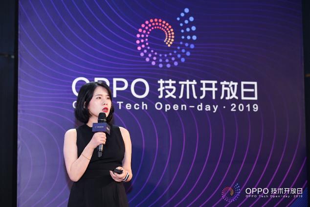 AI&AR應用的高效開發(fā)，OPPO技術(shù)開放日第三期圓滿落幕