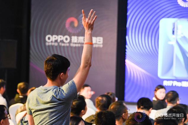 AI&AR應用的高效開發(fā)，OPPO技術(shù)開放日第三期圓滿落幕