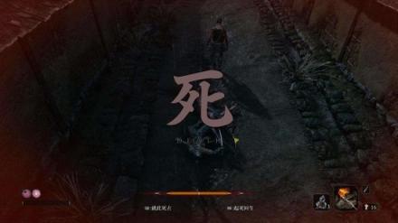 《只狼》總被BOSS虐殺？你怕不是少了這臺(tái)“游戲好裝備”