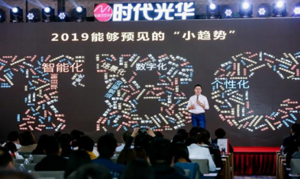 聚焦企業(yè)數(shù)字化學(xué)習(xí)新趨勢(shì)，時(shí)代光華產(chǎn)品體系全面升級(jí)