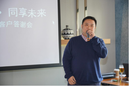 智見數(shù)據(jù)，共筑未來 
