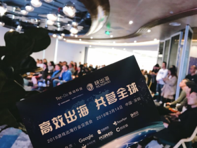寒冬下的游戲行業(yè)出海廣告投放，鈦動(dòng)科技教你如何突圍