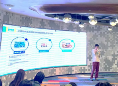 寒冬下的游戲行業(yè)出海廣告投放，鈦動(dòng)科技教你如何突圍