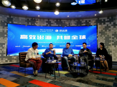 寒冬下的游戲行業(yè)出海廣告投放，鈦動(dòng)科技教你如何突圍