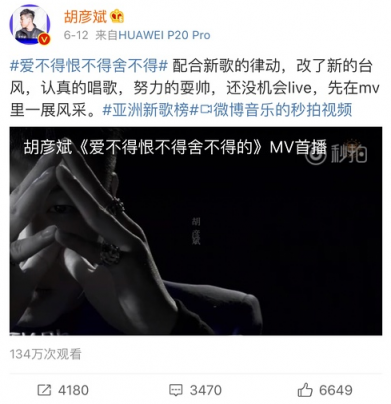不止于拍照，華為P30系列高顏值傳承P系列美學(xué)基因