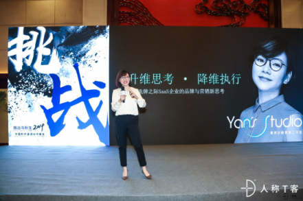 軟件生態(tài)繞不開的話題：突破挑戰(zhàn)，迎接新生
