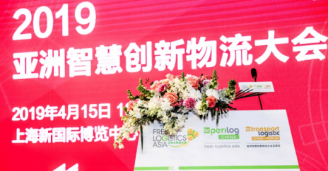 點我達(dá)CMO楊璐：新零售變革下，即時物流成為商品的一部分