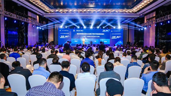 混合云向邊緣延伸！ZStack Mini超融合和ZStack CMP重磅發(fā)布！