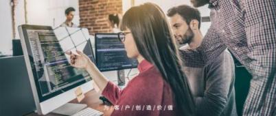 軟通動力的服務(wù)秘密：因為專業(yè)，所以敬業(yè)