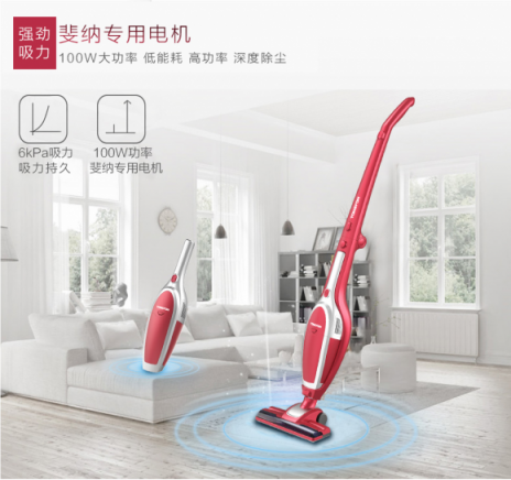 吸塵器哪個(gè)牌子好？告別傳統(tǒng)勝任現(xiàn)代家庭清潔工作