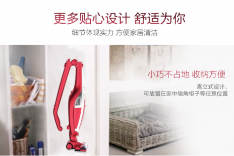 吸塵器哪個(gè)牌子好？告別傳統(tǒng)勝任現(xiàn)代家庭清潔工作
