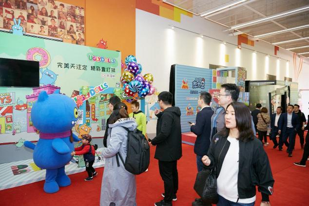 阿里魚深度聯(lián)合天貓大快消 IP營銷助力品牌新品全面升級(jí)