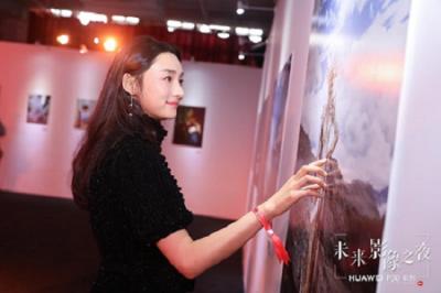 精彩花絮背后，是華為P30系列對時尚藝術(shù)的全新詮釋