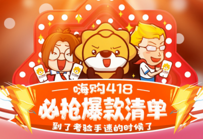 蘇寧數(shù)碼418爆款清單：1099元入手AirPods全網(wǎng)最低！