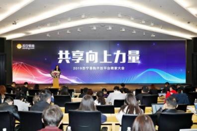 418露端倪，蘇寧時尚百貨發(fā)力未來男性時尚