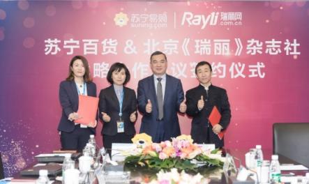 418露端倪，蘇寧時尚百貨發(fā)力未來男性時尚