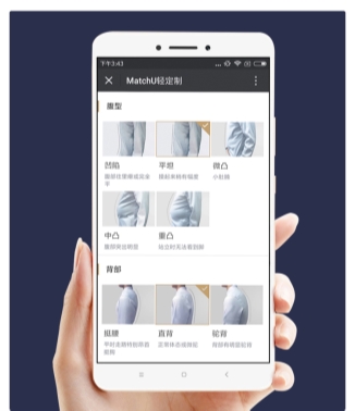 418露端倪，蘇寧時尚百貨發(fā)力未來男性時尚