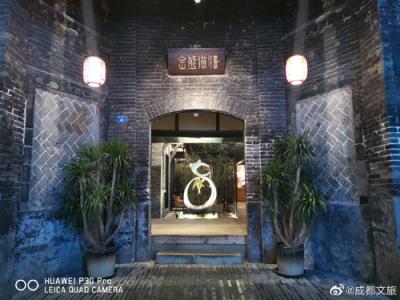 會玩：華為天貓超級品牌日要用一幅“天府幻夜圖”揭幕！