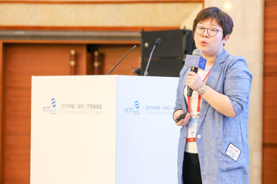 易觀孫夢子：數(shù)字化變革待掘金礦，易觀方舟助力企業(yè)數(shù)字化精細運營