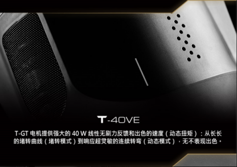 THRUSTMASTER（圖馬思特）今天宣布推出旗下專(zhuān)為 GRAN TURISMO 優(yōu)化、主打競(jìng)速游戲的高端賽車(chē)方向盤(pán)