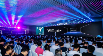 從單一產(chǎn)品到整體方案，MAXHUB新品發(fā)布為企業(yè)提效增速
