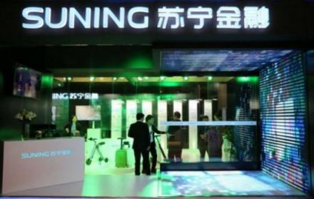 蘇寧金融穩(wěn)健發(fā)展背后，科技力到底起了什么作用?