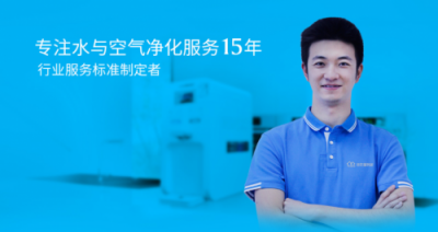 空氣凈化器什么牌子好，浩澤讓你放肆呼吸好空氣