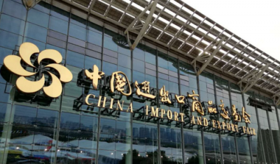 一微半導(dǎo)體驚艷亮相廣交會(huì)，引領(lǐng)掃地機(jī)器人芯片及方案新風(fēng)標(biāo)