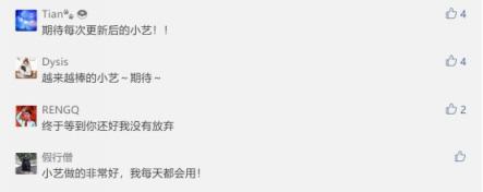 一口氣覆蓋49款機(jī)型還有誰？華為EMUI9.1大手筆升級全新小藝太吸睛