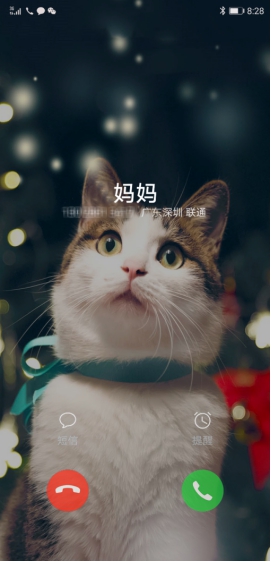 華為EMUI9.1升級覆蓋49款機型，這些新功能值得體驗