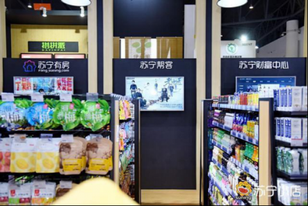 蘇寧幫客服務爆單，家電清潔引領健康生活