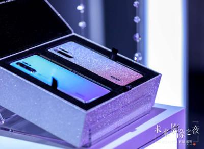 HUAWEI P30系列耀然于世，暗夜之眼沖破數(shù)碼攝影影象技能根基