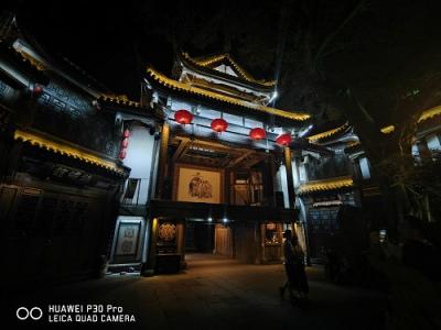 “天府幻夜圖”盡覽成都古今 華為天貓超級品牌日正式開啟