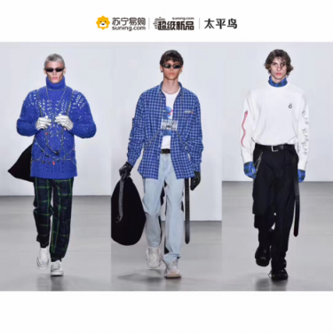 揭秘萬達(dá)百貨418大捷：搭蘇寧時(shí)尚百貨快車，打造智慧零售網(wǎng)紅場景