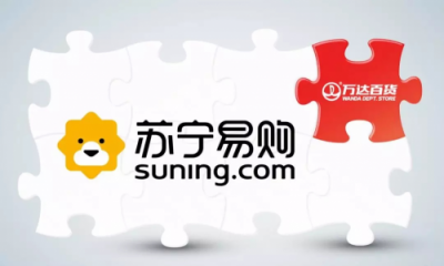 蘇寧加速整合萬(wàn)達(dá)百貨顯成效 418 演繹“萬(wàn)物復(fù)蘇”大戲