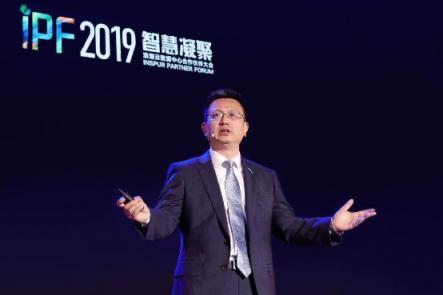 元腦，浪潮獻(xiàn)給未來AI世界的新作