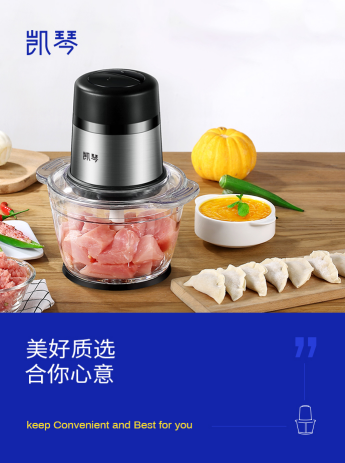 中國原創(chuàng)有多難？看凱琴優(yōu)選憑實力刷新家電行業(yè)
