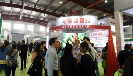 共筑健康盛宴！仲景宛西受邀參加25屆世博威健康產(chǎn)業(yè)博覽會(huì)