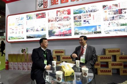 共筑健康盛宴！仲景宛西受邀參加25屆世博威健康產(chǎn)業(yè)博覽會(huì)