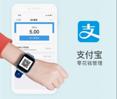 超強(qiáng)續(xù)航、移動支付、IPX8防水 360兒童手表8X強(qiáng)勢登場!