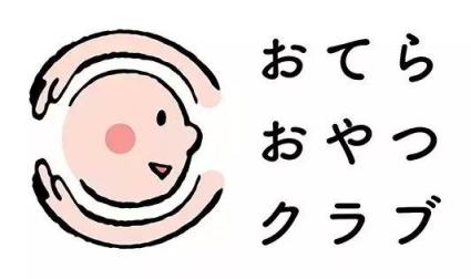 拯救10萬饑餓兒童，「愛與美好」才是最棒的設(shè)計(jì)