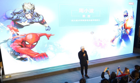 Wacom 2019中國(guó)校園行火熱啟程，首站重慶引爆全場(chǎng)