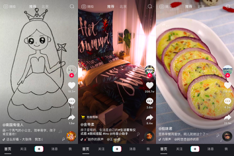 讓你變傻的不是頭條抖音的算法，是無(wú)腦毒雞湯