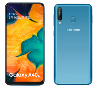 三星Galaxy A40s，一款讓人無(wú)法忽視的性價(jià)比神器