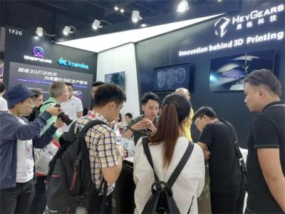 2019環(huán)球資源消費電子展圓滿收官，黑格科技受多方關(guān)注