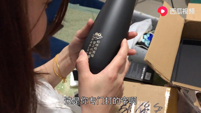 深漂夫妻在西瓜視頻用vlog記錄生活小確幸，網(wǎng)友：又甜又虐