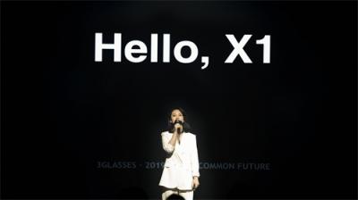 5G元年，3Glasses攜新款VR設備X1掀起C端消費熱潮