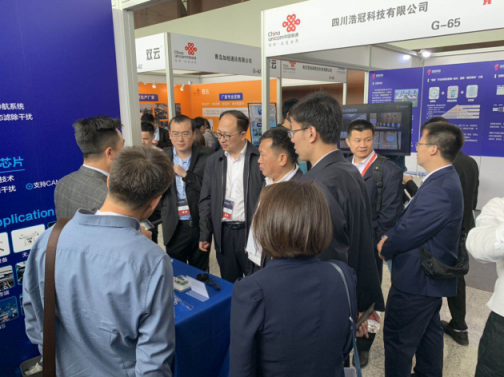2019聯(lián)通合作伙伴大會·“5G+北斗高精度定位應用”構(gòu)筑物聯(lián)網(wǎng)應用的基石